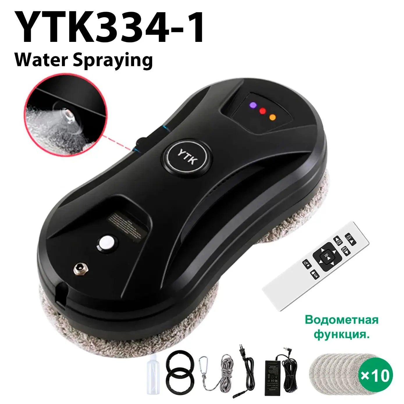 ClearView AquaBot – Robot limpiacristales inteligente con pulverizador de agua