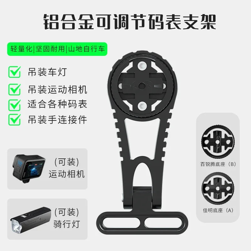 NightRider™ C1700 Bike Light – 1700 Lumens with Wireless Remote & Power Bank