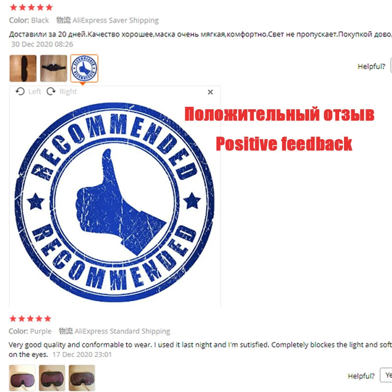 DreamShade™ 3D Sleep Mask – Total Blackout & Comfort Fit