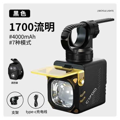 NightRider™ C1700 Bike Light – 1700 Lumens with Wireless Remote & Power Bank